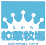 株式会社とかち柏葉牧場
